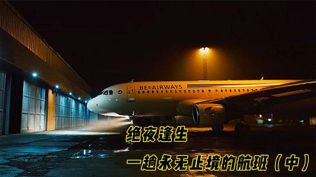 爱游戏官方中心逆转之夜！太阳最后时刻连续得分取胜，次数销售以下新闻.的简单介绍