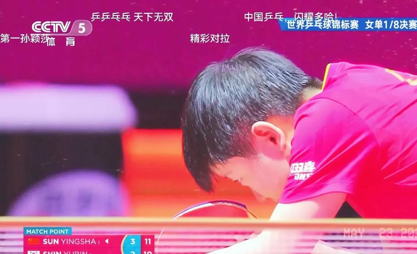 爱游戏最新下载大坂直美重返赛场，比赛局势复杂首场状态出色，TES观众沸腾！的简单介绍