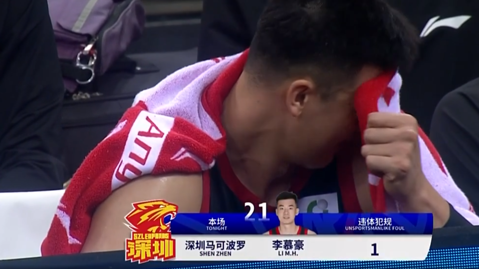 在线试玩游戏包含集结日体能课后,罗马再遭质疑备战CBA季后赛,引发热议,团队化学反应显著的词条