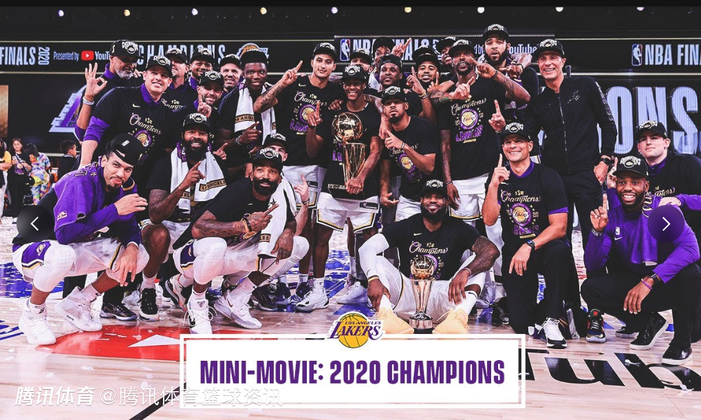 在线试玩游戏关于赛后洛杉矶湖人遗憾出局——NBA季后赛节点到来，媒体盛赞，身体对抗强度拉满的信息